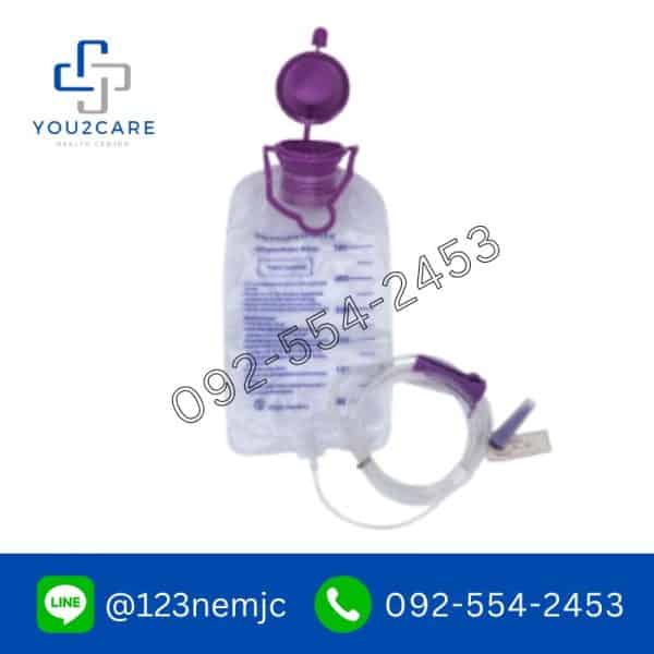 เครื่องให้อาหารเหลวทางสายยาง Beaconn BN-700A (Beaconn Feeding Pump: BN-700A) - Image 6