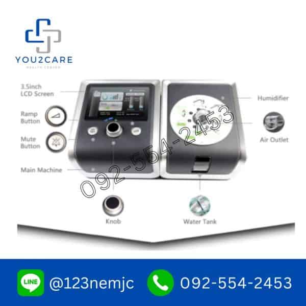 เครื่องช่วยหายใจแรงดันอากาศระบบอัตโนมัติ BMC RESmart G2 AUTO CPAP - Image 3