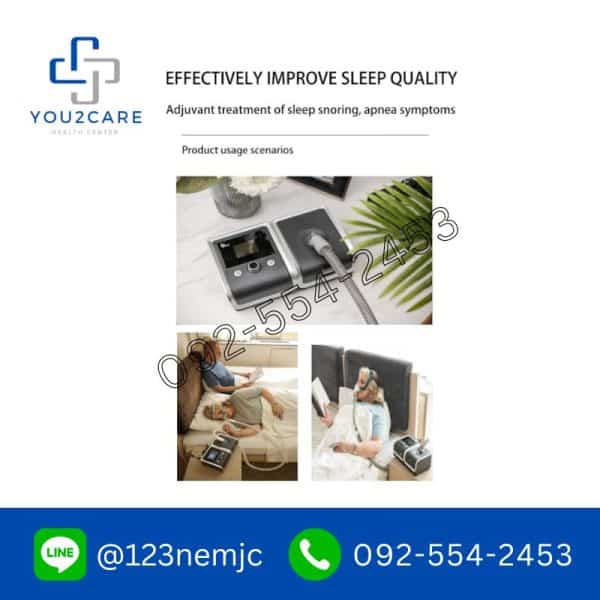 เครื่องช่วยหายใจแรงดันอากาศระบบอัตโนมัติ BMC RESmart G2 AUTO CPAP - Image 4