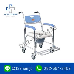 Alternative view of รถเข็นนั่งอาบน้ำ นั่งถ่าย เบาะนิ่ม พร้อมถัง (คละสี) 