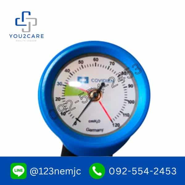 Covidien Hi-Lo Hand Pressure Gauge - Image 2