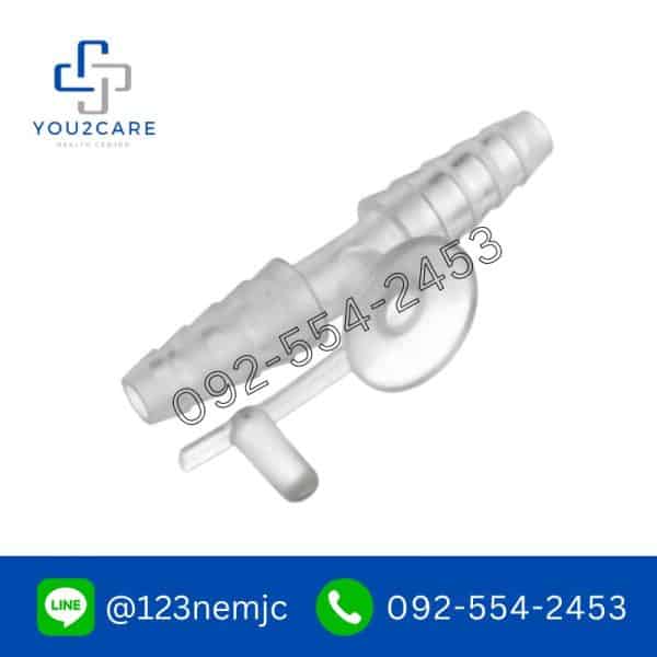 เครื่องดูดเสมหะ YUWELL รุ่น 7E-D - Image 5