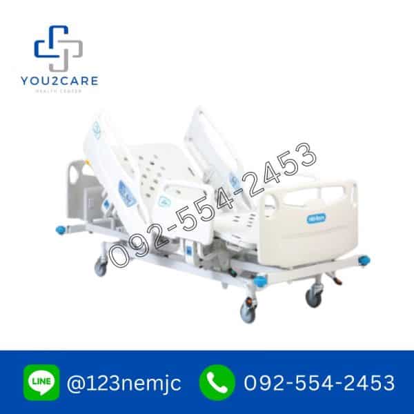 เตียงผู้ป่วยปรับระดับไฟฟ้า Hillrom Centuris Type C - Image 2