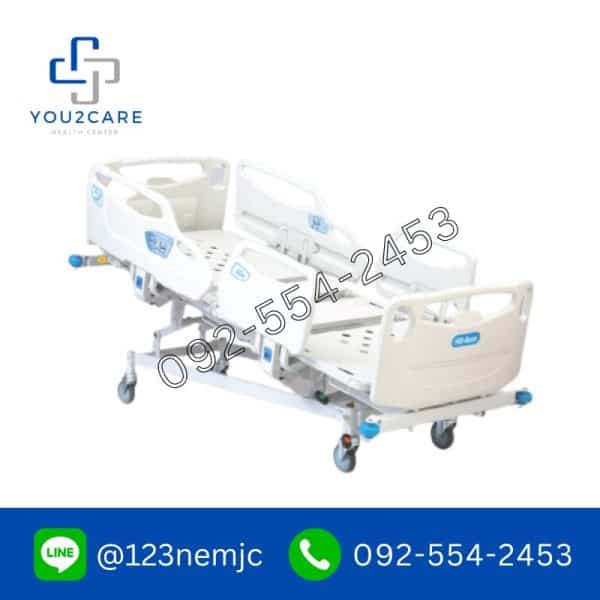 เตียงผู้ป่วยปรับระดับไฟฟ้า Hillrom Centuris Type C - Image 4