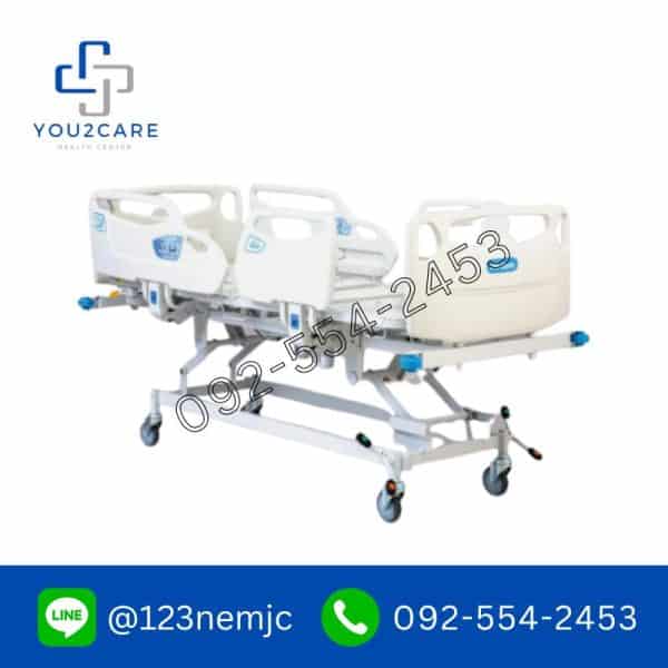เตียงผู้ป่วยปรับระดับไฟฟ้า Hillrom Centuris Type C - Image 5