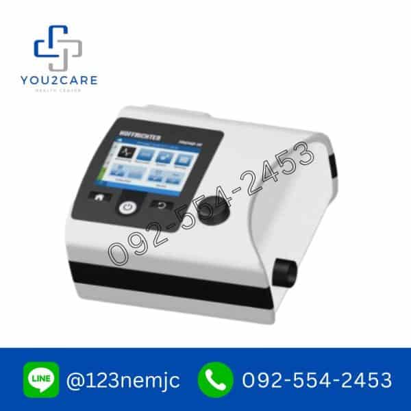 เครื่องช่วยหายใจขณะหลับ รุ่น TREND III AutoCPAP - Image 2