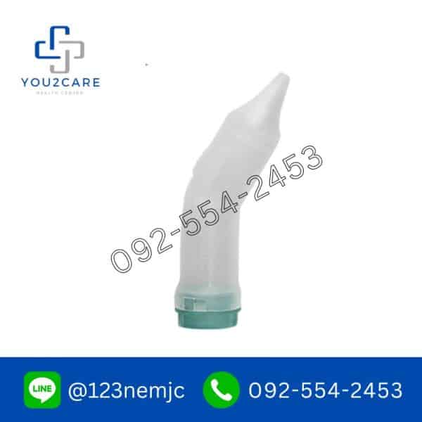 เครื่องพ่นละอองยา Omron DuoBaby - Image 4