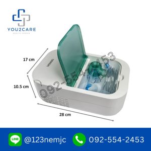 Alternative view of เครื่องพ่นละอองยา Omron DuoBaby