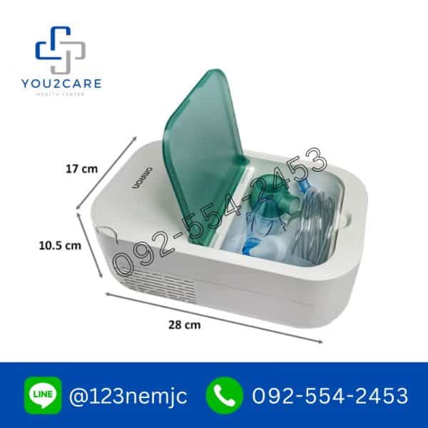 เครื่องพ่นละอองยา Omron DuoBaby - Image 2