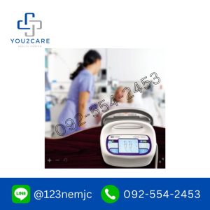 Alternative view of Kendall SCD™ 700