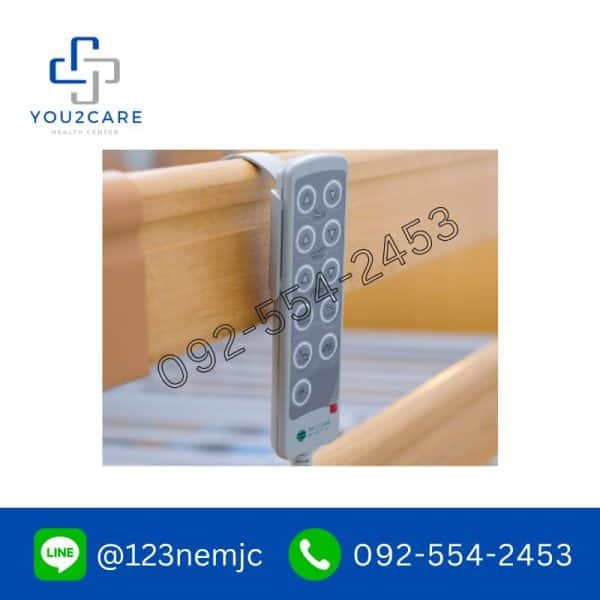 เตียงผู้สูงอายุ ปรับระดับไฟฟ้า Seracare Germany Quality - Image 7
