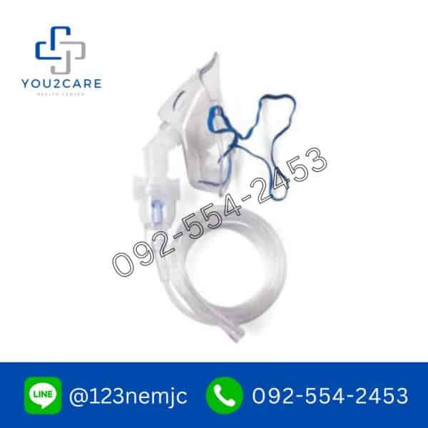 ชุดพ่นยาผู้ใหญ่ WESTMED Vixone Nebulizer Mask Adult Kit (สายธรรมดา) - Image 2