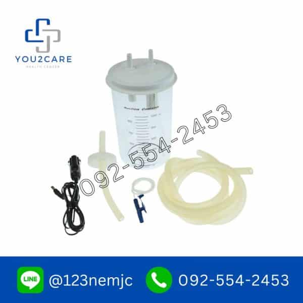 เครื่องดูดเสมหะ YUWELL รุ่น 7E-D - Image 2