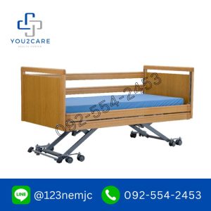 Alternative view of เตียงผู้สูงอายุ ปรับระดับไฟฟ้า Seracare Germany Quality