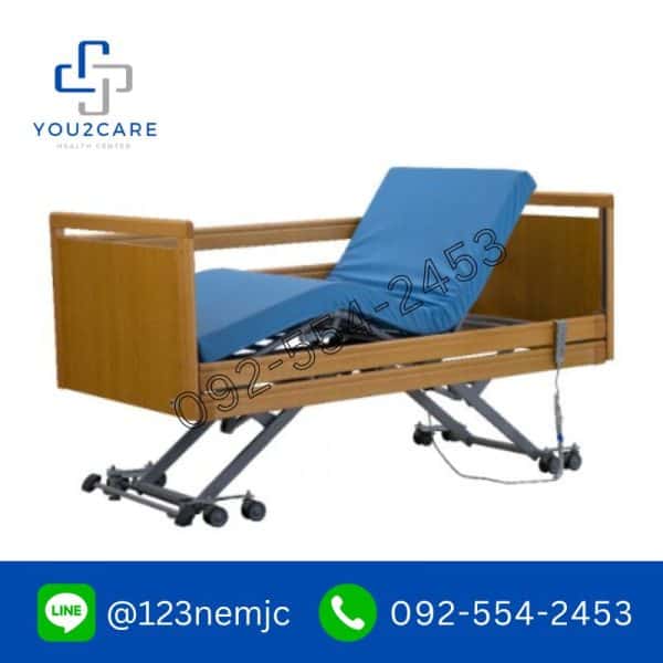 เตียงผู้สูงอายุ ปรับระดับไฟฟ้า Seracare Germany Quality - Image 3