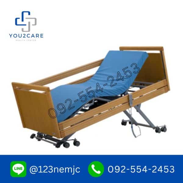 เตียงผู้สูงอายุ ปรับระดับไฟฟ้า Seracare Germany Quality - Image 4