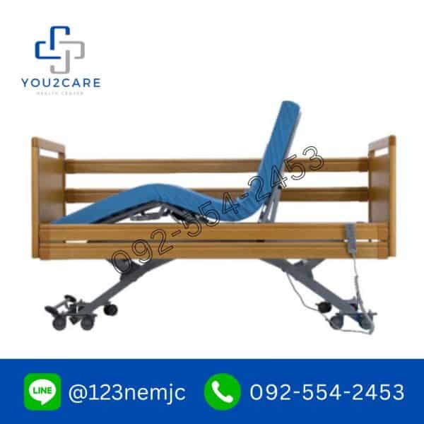 เตียงผู้สูงอายุ ปรับระดับไฟฟ้า Seracare Germany Quality - Image 5
