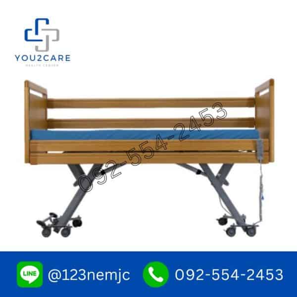 เตียงผู้สูงอายุ ปรับระดับไฟฟ้า Seracare Germany Quality - Image 6