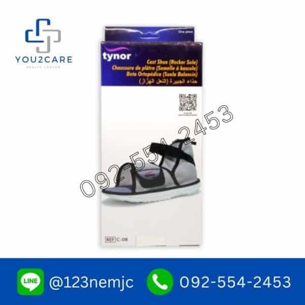 Tynor รองเท้าเฝือก รุ่น C08 - Image 2