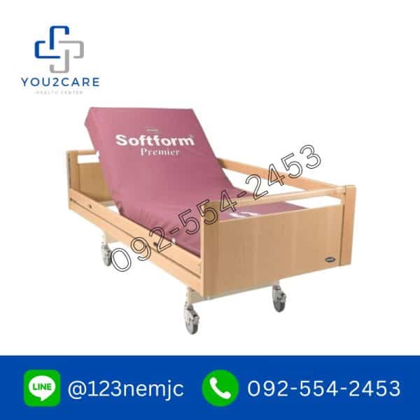 ที่นอนโฟม ป้องกันแผลกดทับ INVACARE รุ่น Softform® Premier - Image 5
