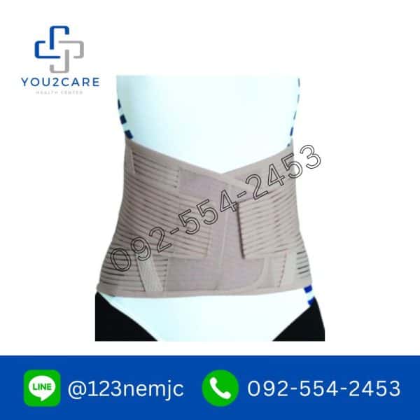 L.S.Support เข็มขัดพยุงหลัง บล็อคหลัง รุ่น 510 (Beige) - Image 4