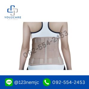 Alternative view of L.S.Support เข็มขัดพยุงหลัง บล็อคหลัง รุ่น 510 (Beige)