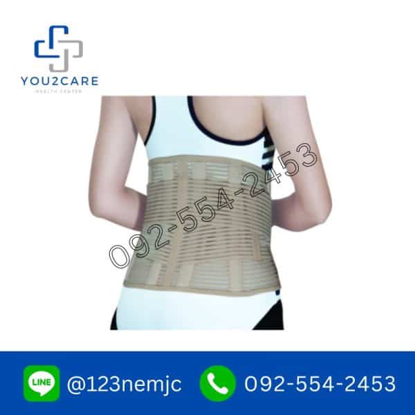 L.S.Support เข็มขัดพยุงหลัง บล็อคหลัง รุ่น 510 (Beige) - Image 3