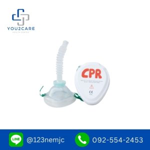 CPR Pocket Mask