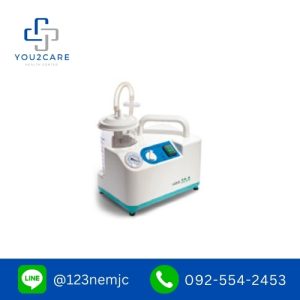 Konsung Suction machine 9E-A