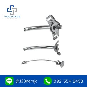 ท่อเจาะคอ Jackson tube ( Tracheostomy tube) - You2Care