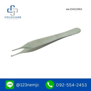 Micro Adson Forceps Tissue 12 cm