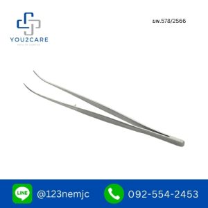 Splinter Forceps Cur Mira