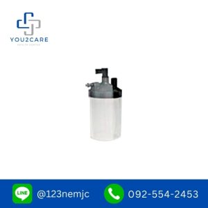 huminifier bottle for yuwell 3 Liters