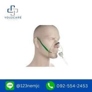 Oxygen mask without bag adult