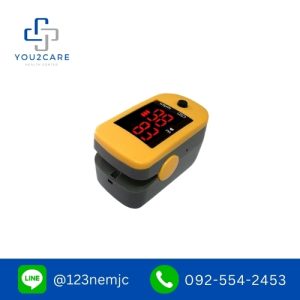 Fingertip Pulse Oximeter - ChoiceMMed C1