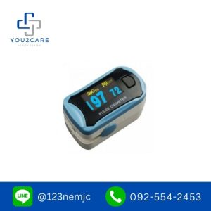 ChoiceMMed Fingertip Pulse Oximeter รุ่น MD300C29