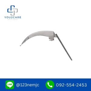 Ri-integral flex Mcintosh no.4