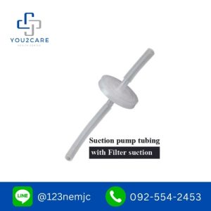 Suction pump tubing with Filter suction
