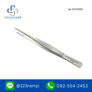 Thumb (Dressing) Forceps, Mira