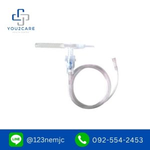 VixOne NEBULIZER