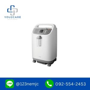 Yuwell Oxygen Concentrator 8F-10W