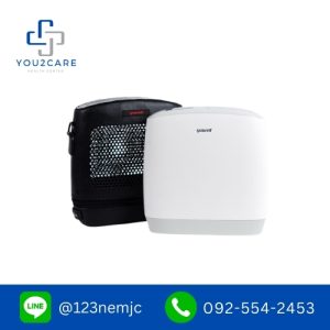 Yuwell Oxygen Concentrator Spirit3