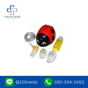 Nebulizer Ladybug Flaem Nuova