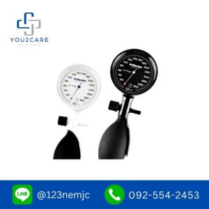 E-mega Aneroid Sphygmomanometer