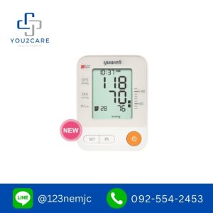 เครื่องวัดความดันโลหิตดิจิตอล YUWELL รุ่น YE670A