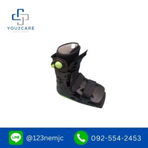 Ortholife Air Walking Boot (Short) แบบสั้น