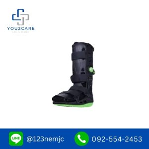 Ortholife Air Walking Boot (Long) แบบยาว