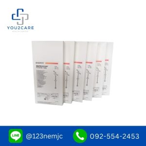 Gastrostomy Silicone Tube